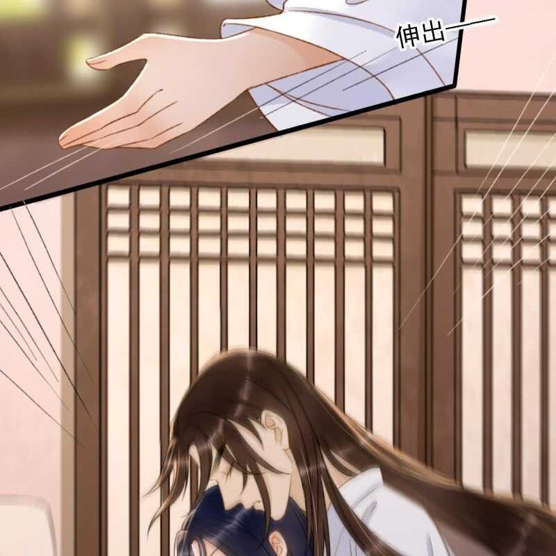 第191话 事后22