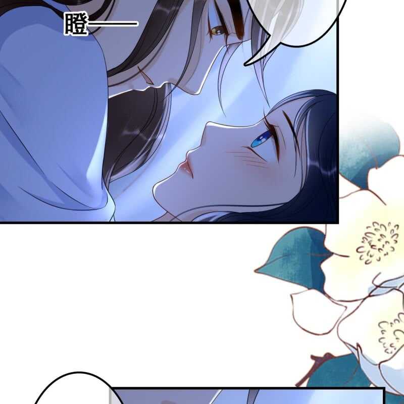 第65话30