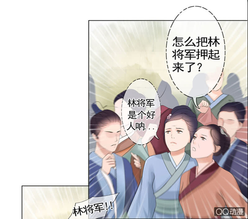 第1话16