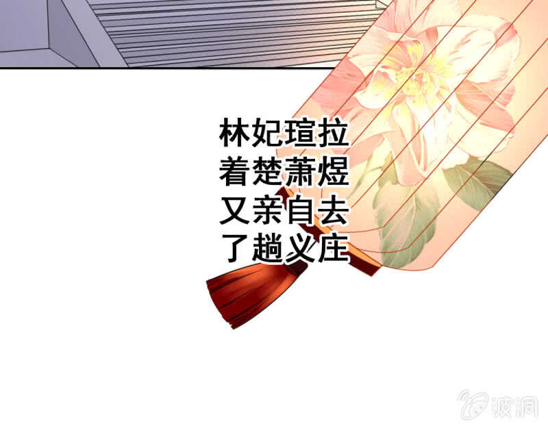 第39话22