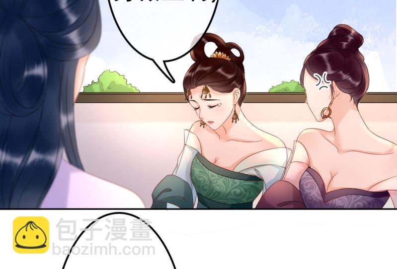 第31话31