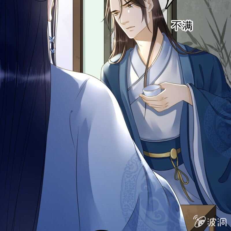 第134话 跟吟秦有关吗36