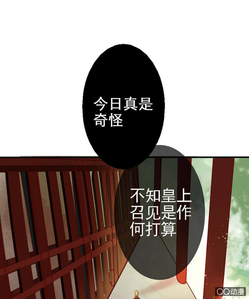 第12话28