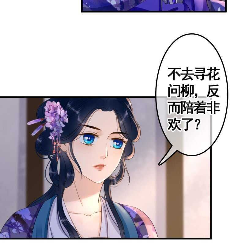 第72话18