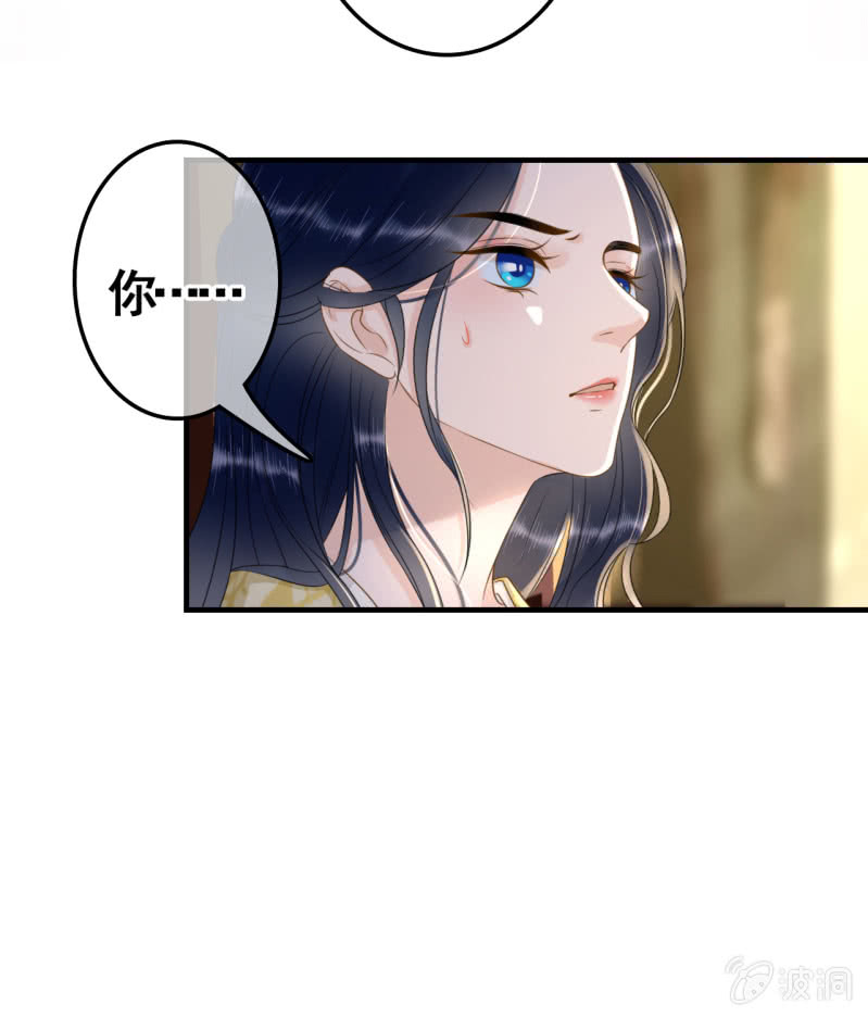 第94话4