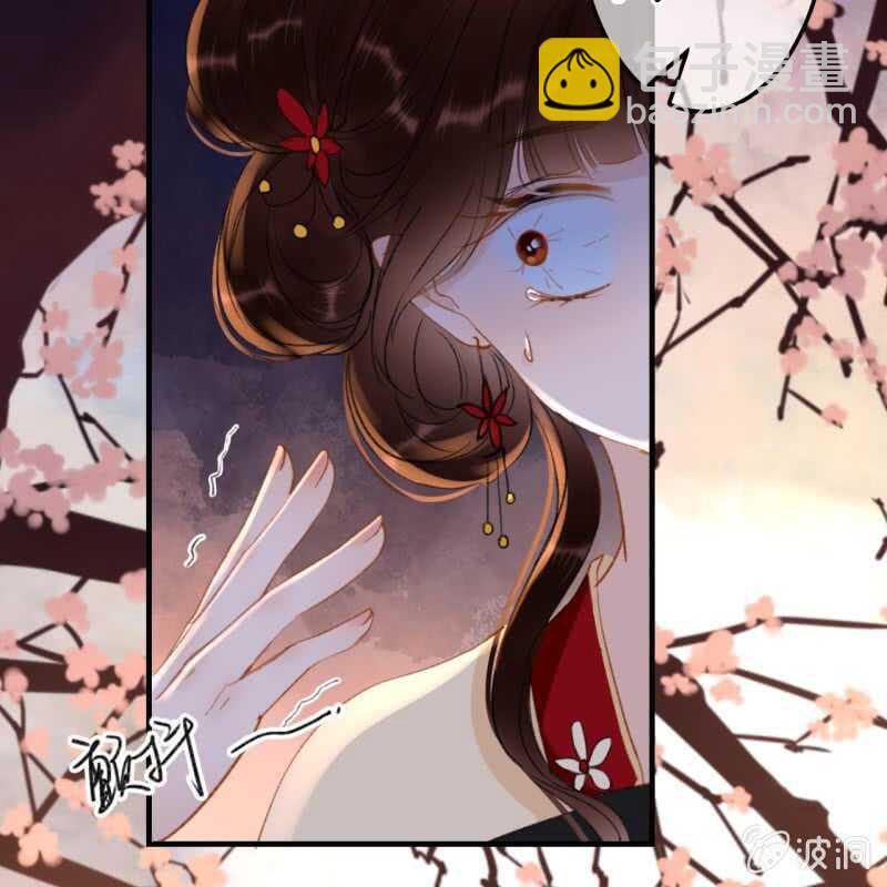 第53话37
