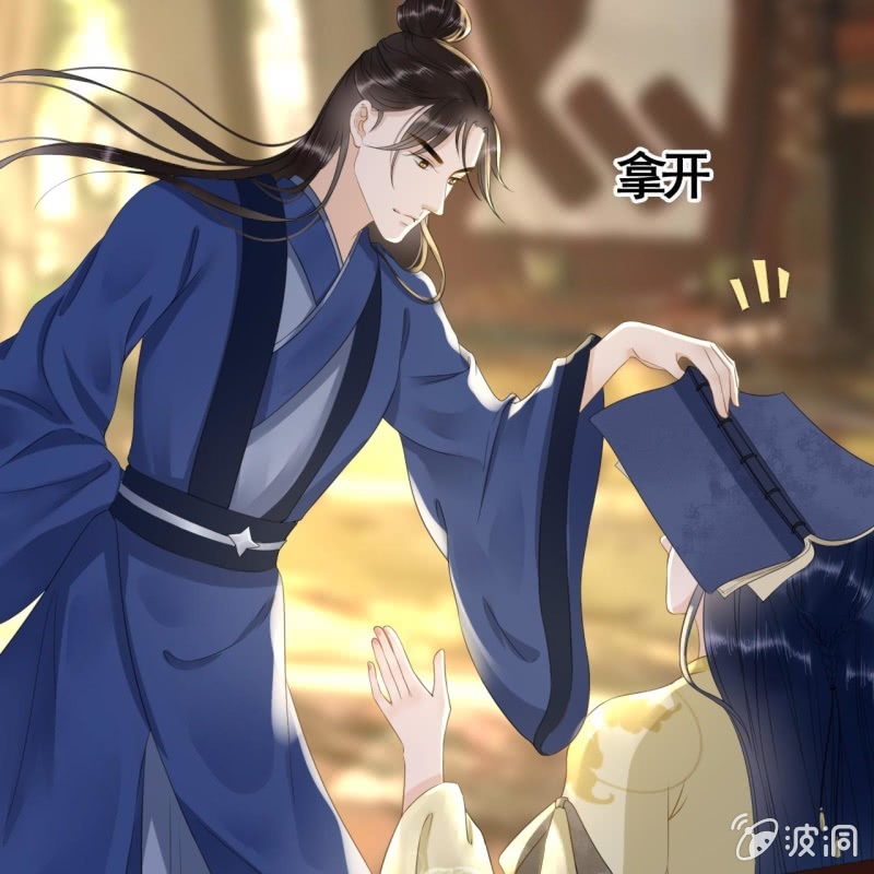 第95话40