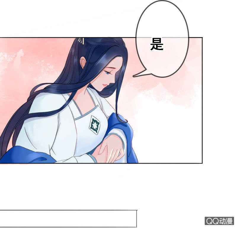 第14话10