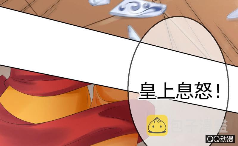 第18话24