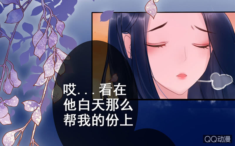 第20话39