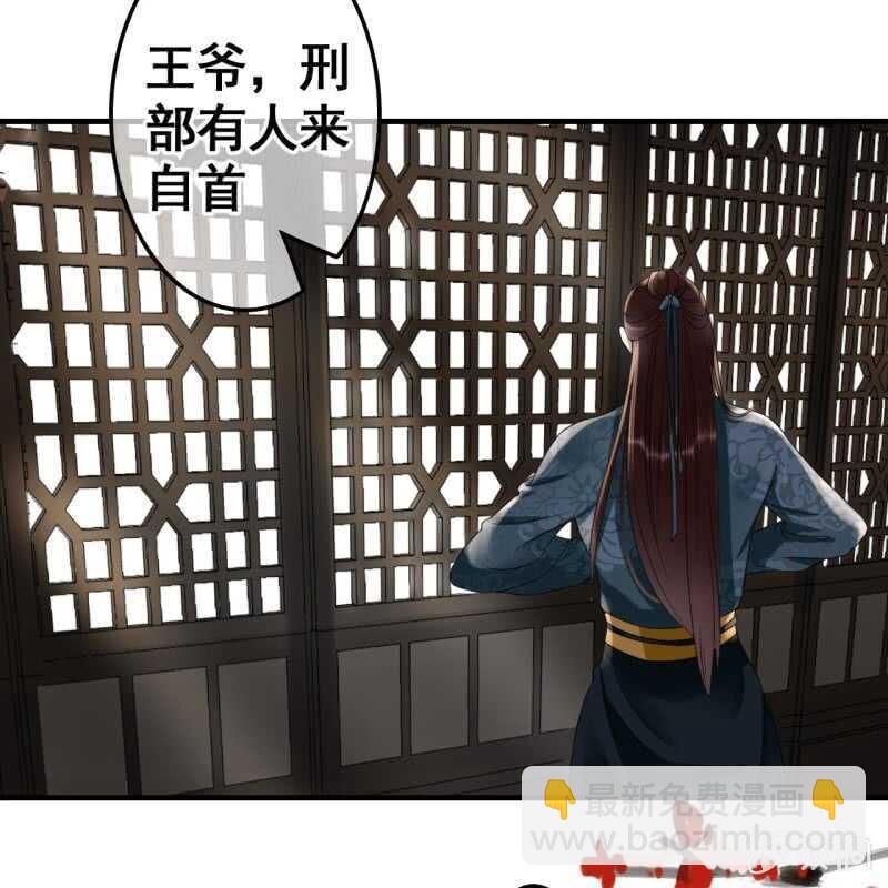 第68话20