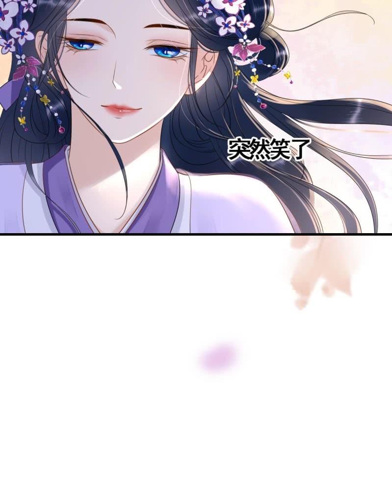 第78话21