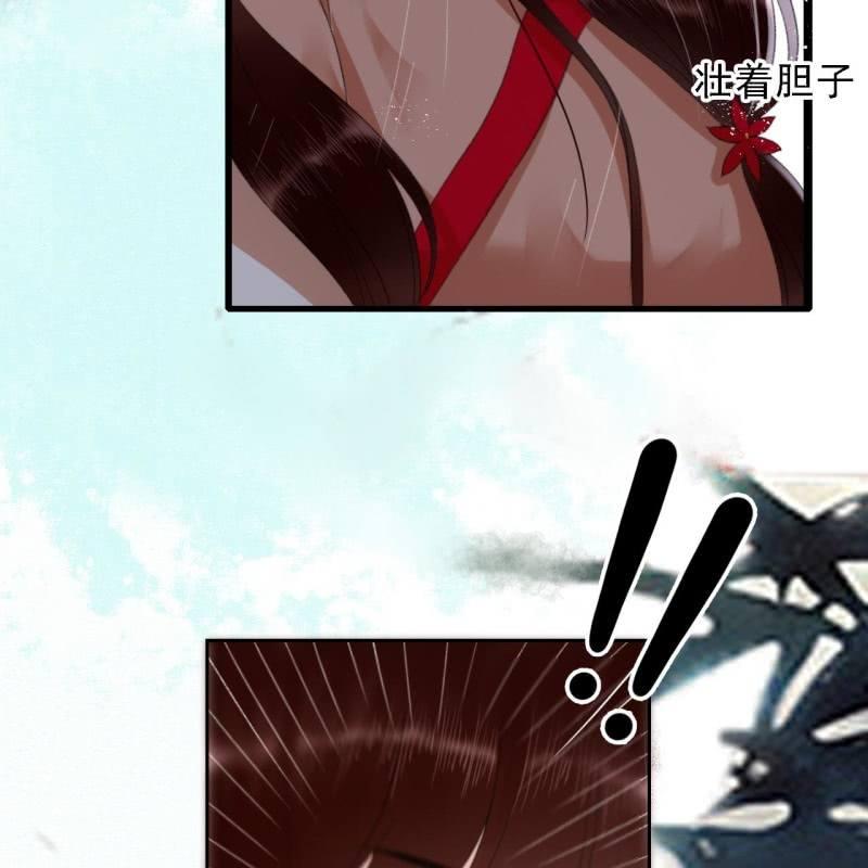 第171话 她在哪？！29