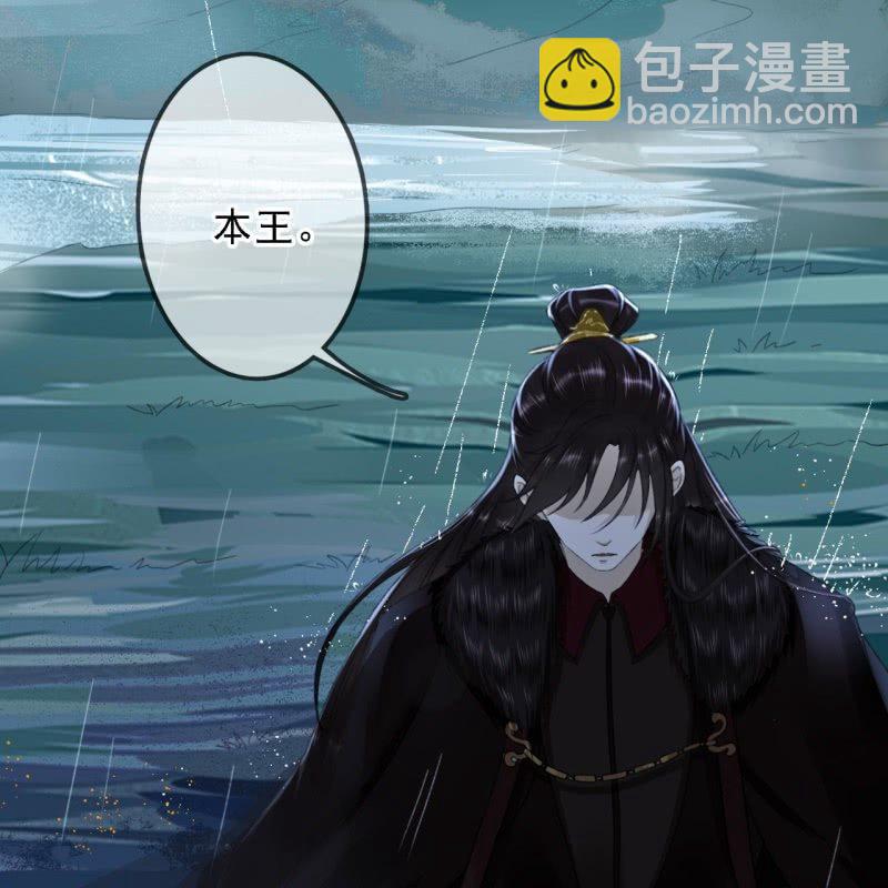 第171话 她在哪？！18