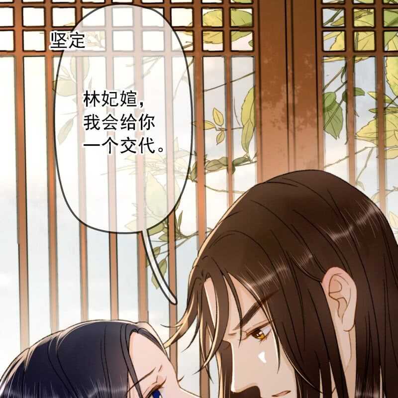 第191话 事后35