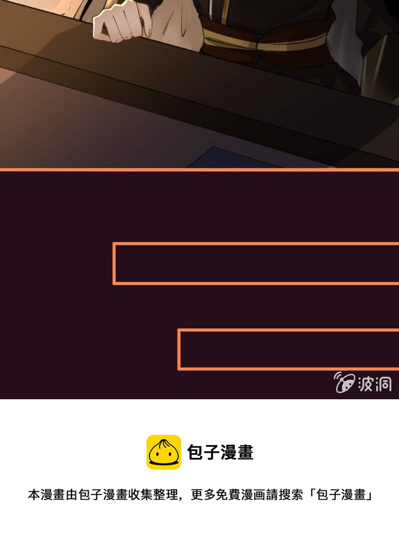 第195话 开战了48