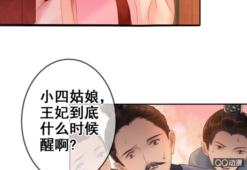 第22话22