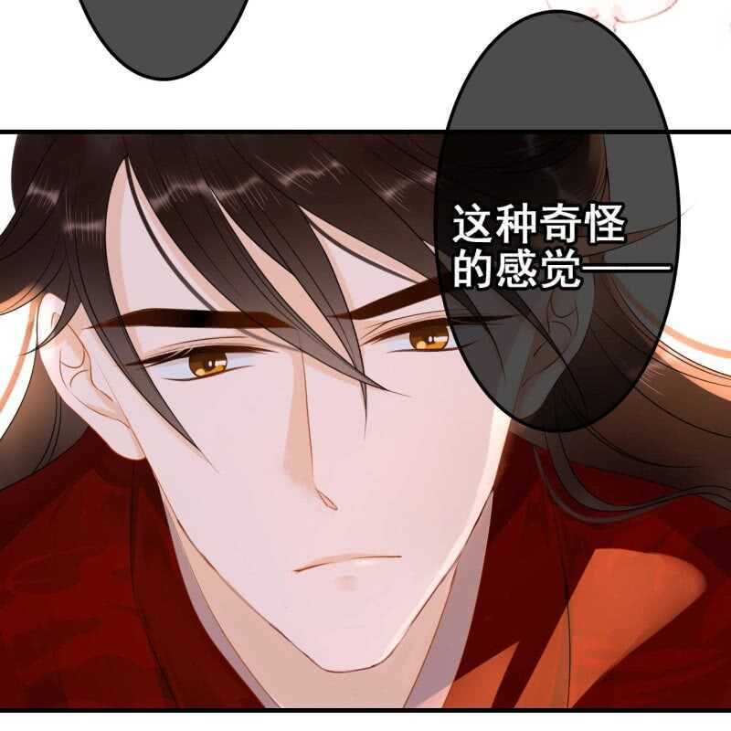 第56话41