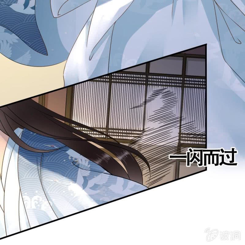 第105话12