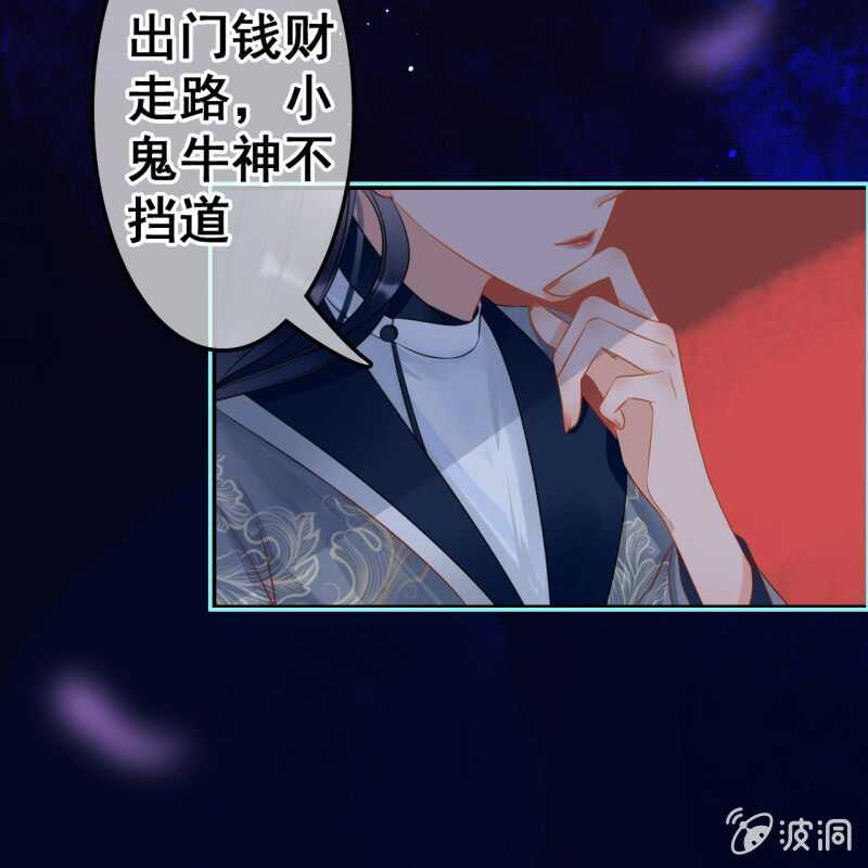 第49话15