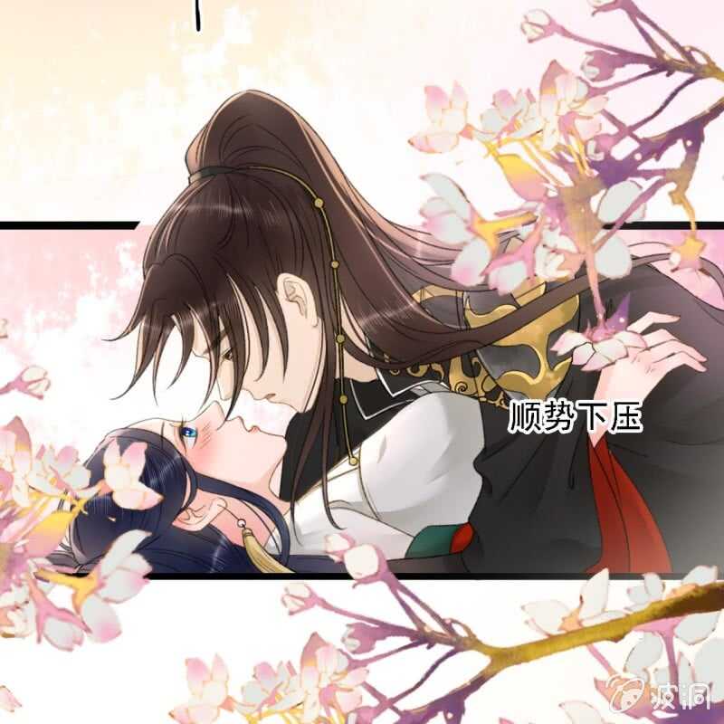 第189话 滴滴(1)36