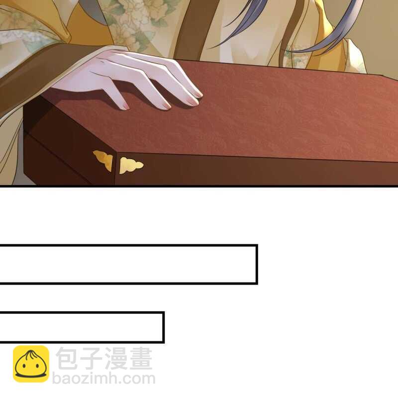 第131话 都安排好了35