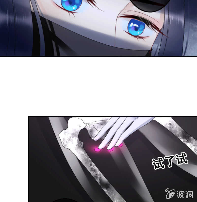 第39话28
