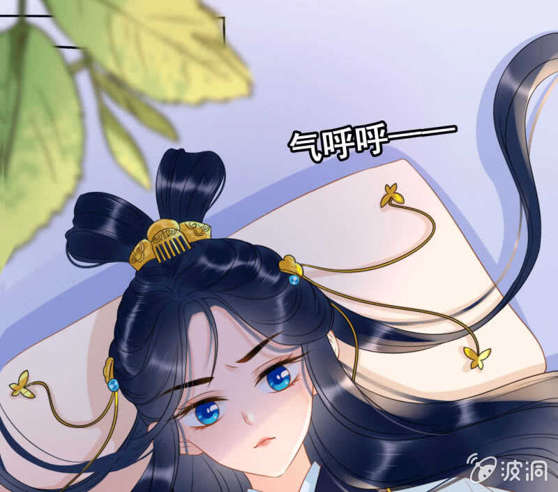 第39话3