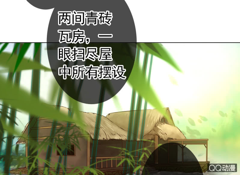 第14话26