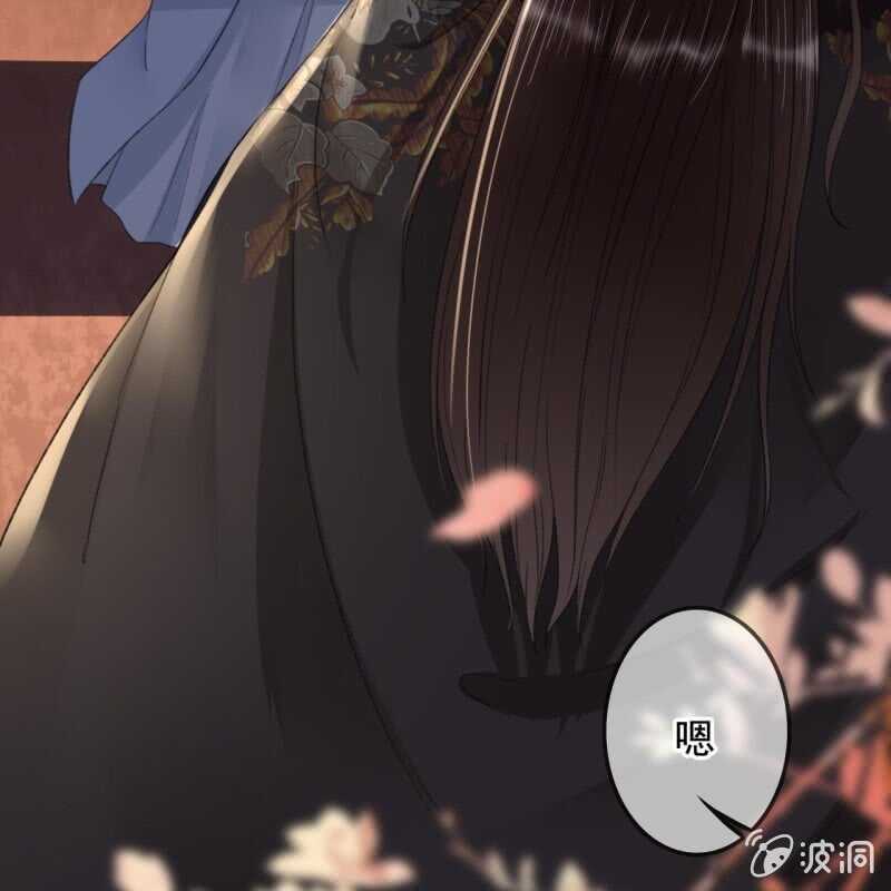第161话 陌生的她16