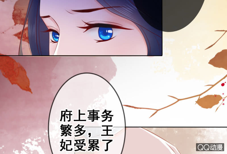 第21话35