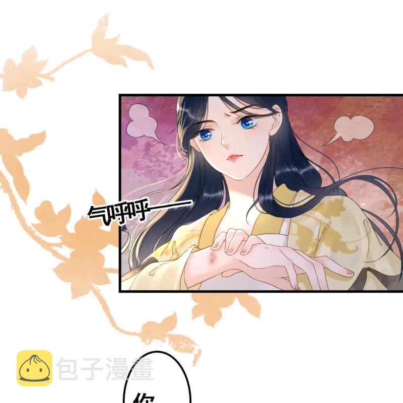 第92话30