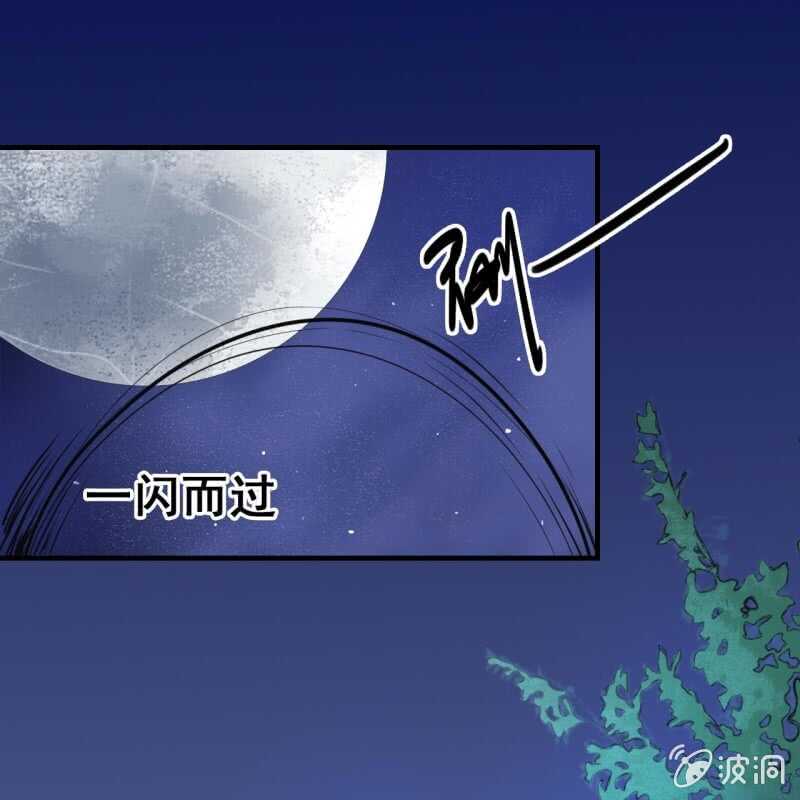 第61话40