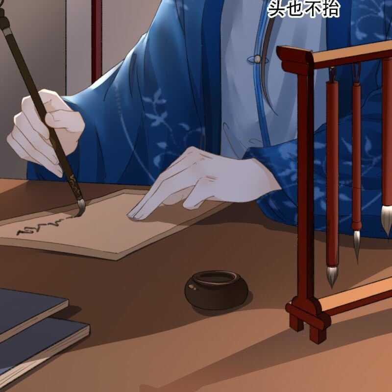 第175话 谎言？45