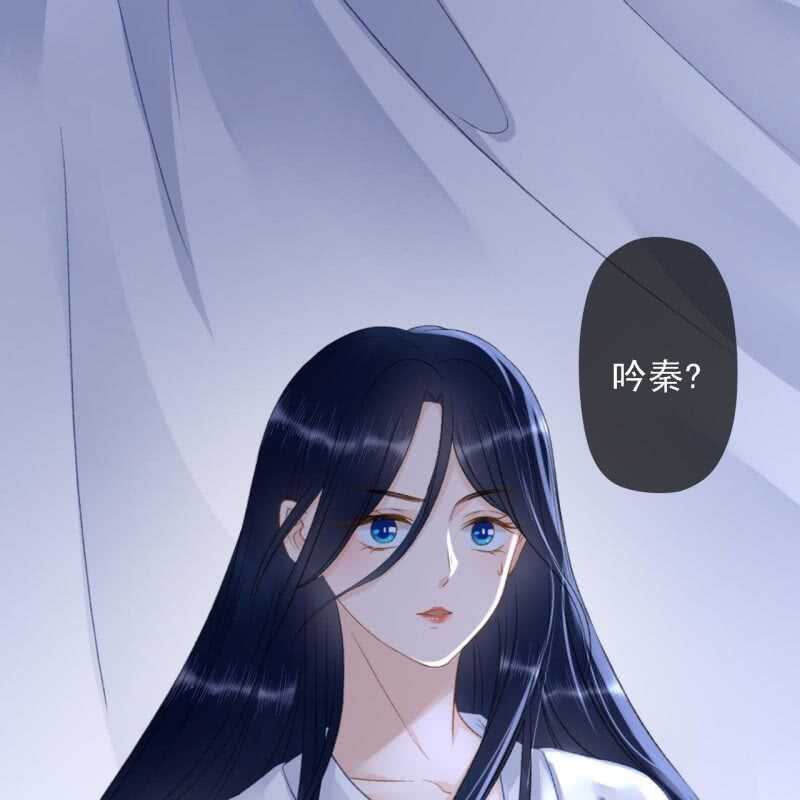 第146话 暗夜追踪15