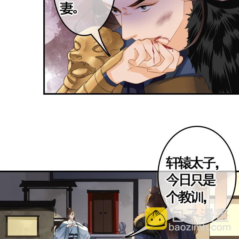 第100话19