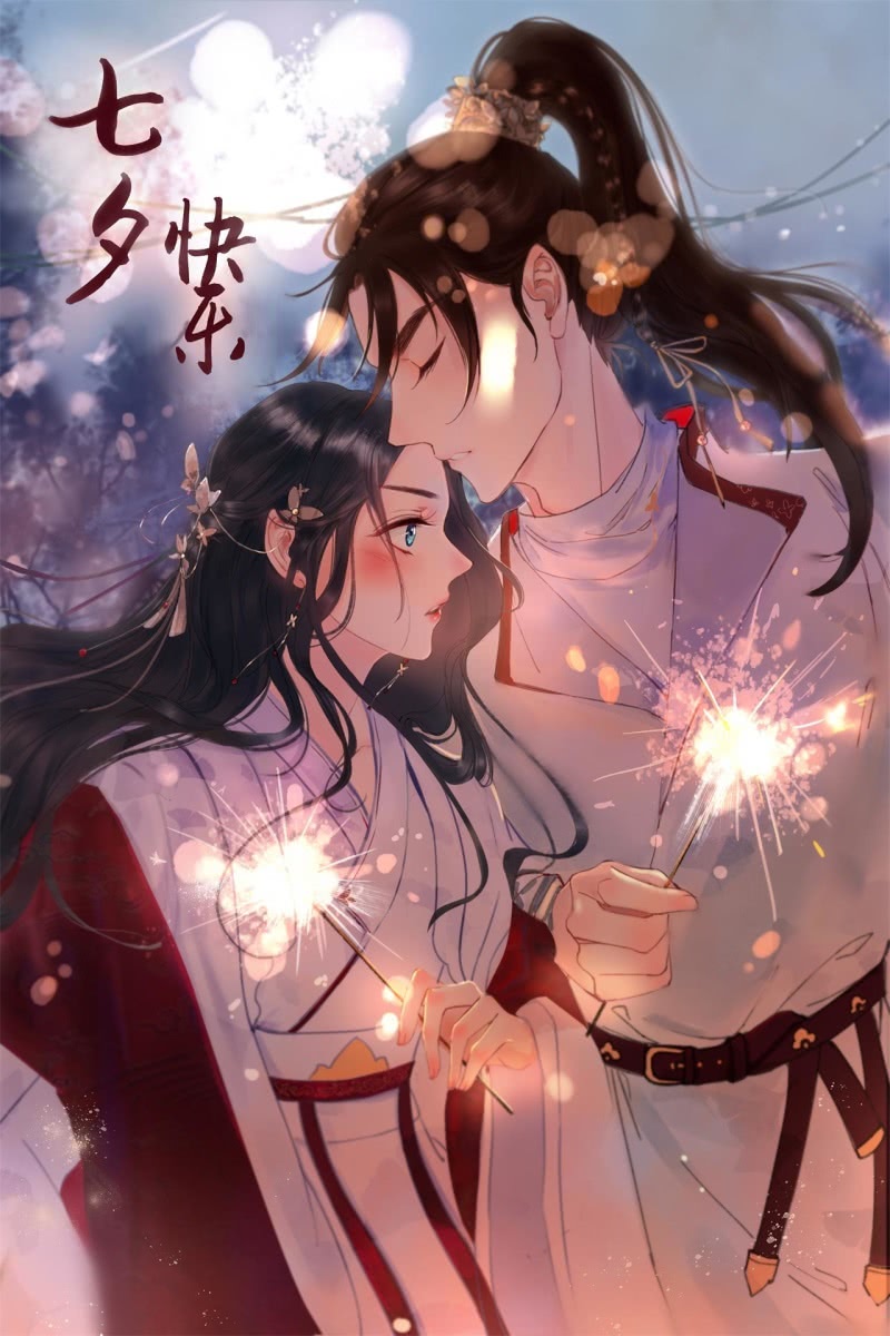 第111话51