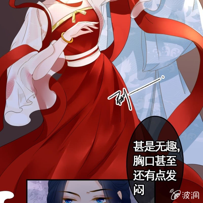 第101话36