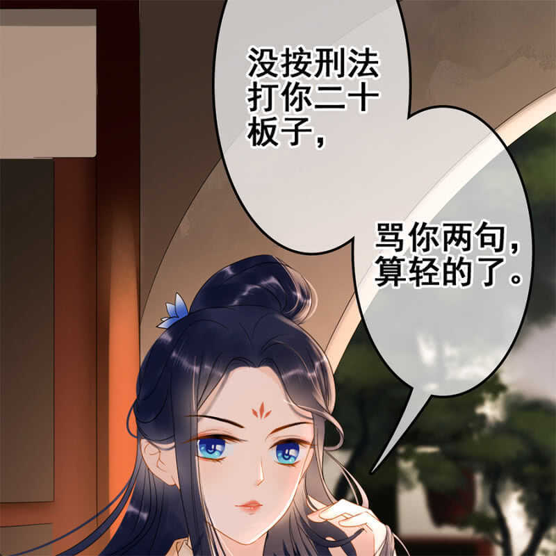 第55话18