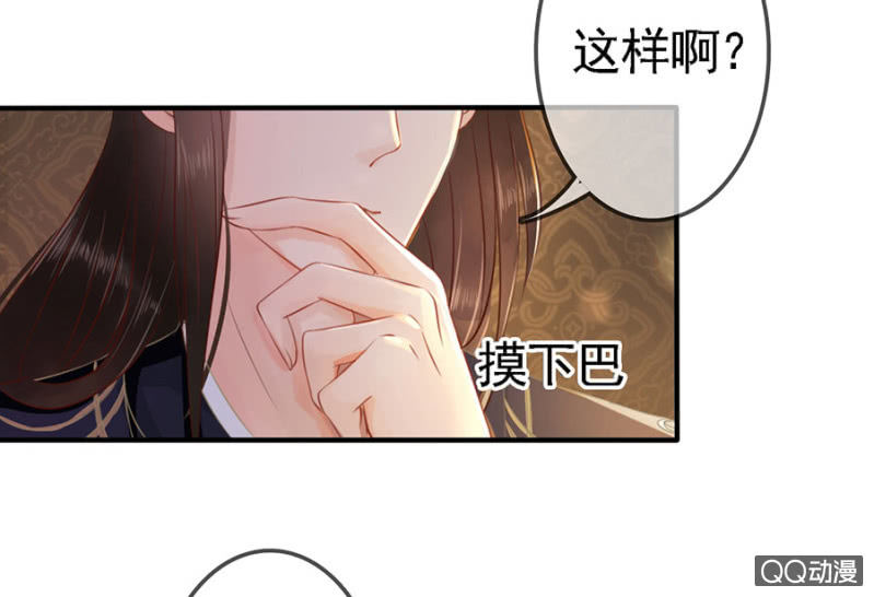 第12话9