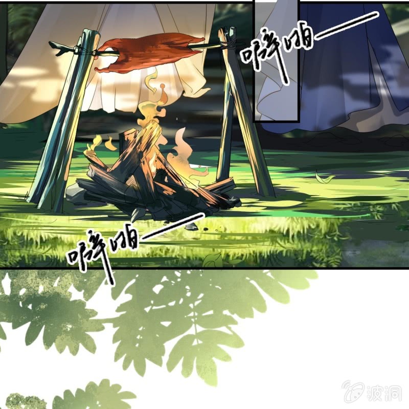 第92话16