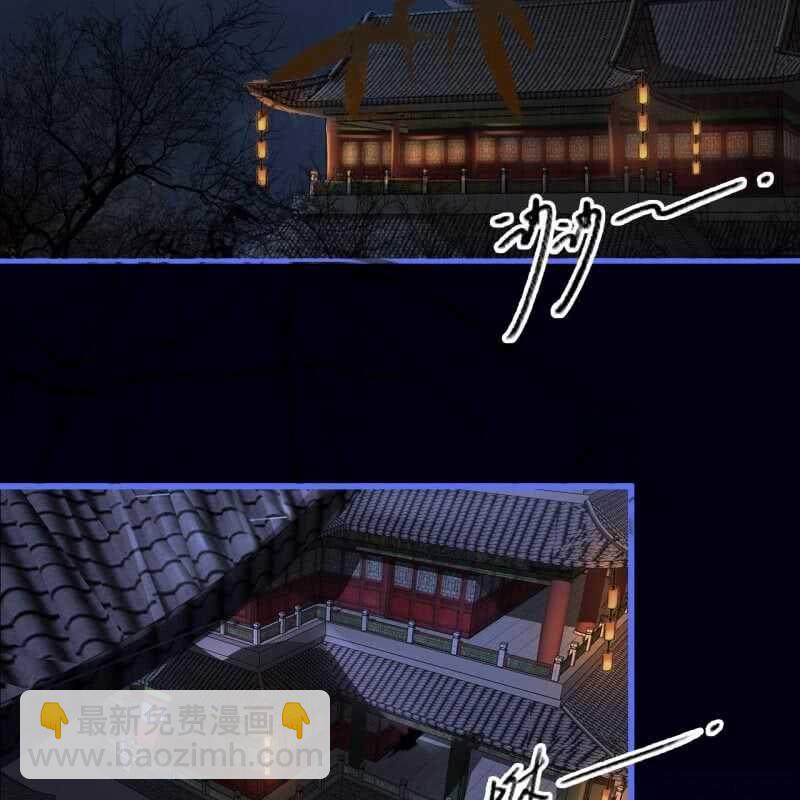 第188话 我只做我自己3