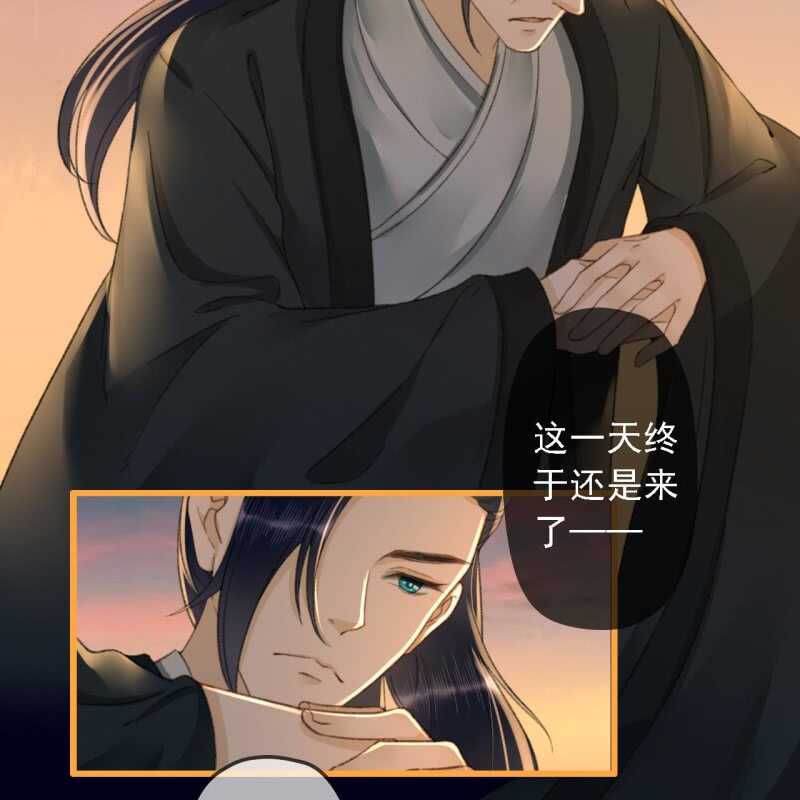 第187话 哥哥倒戈？30