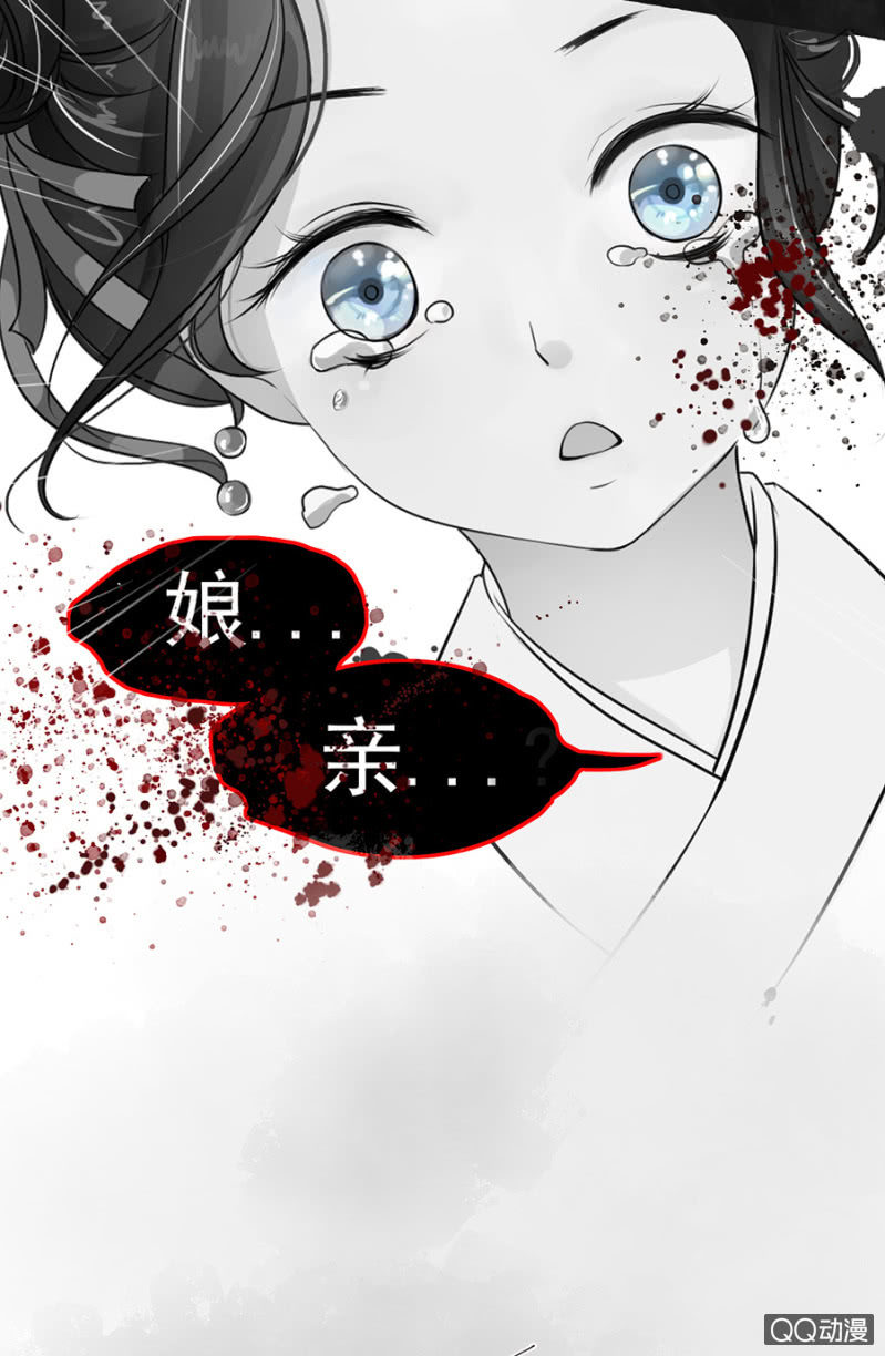 第1话29