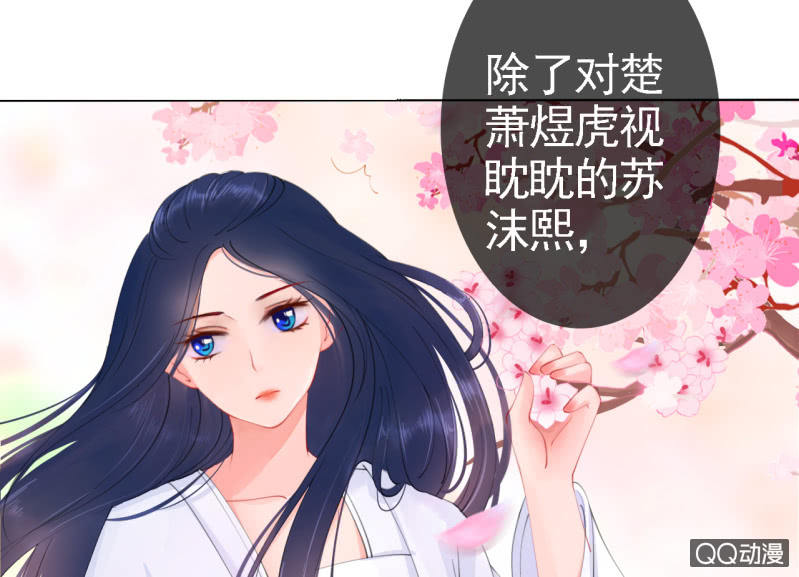 第14话14