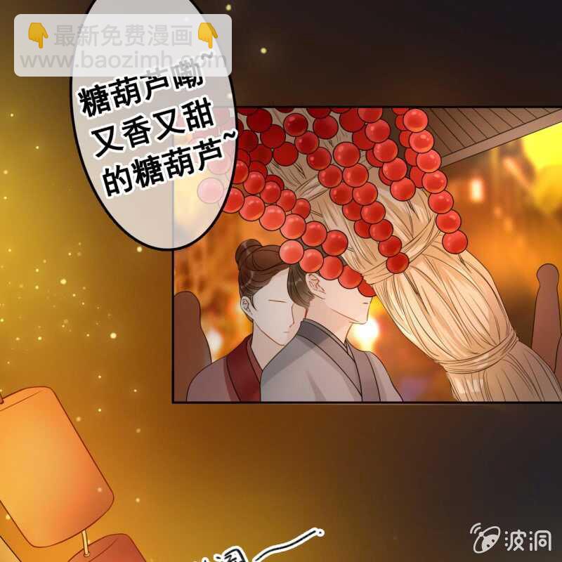 第47话13