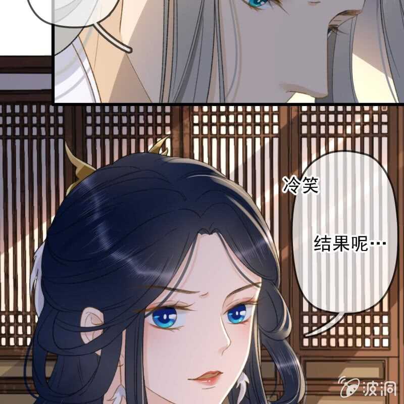 第181话 我不想再放手20