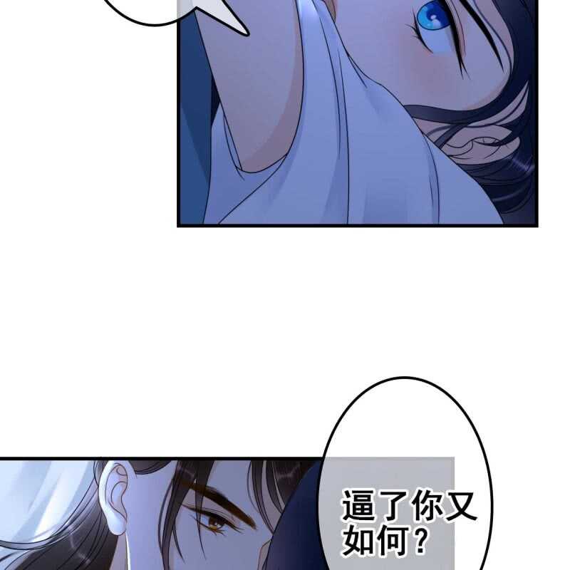 第65话10