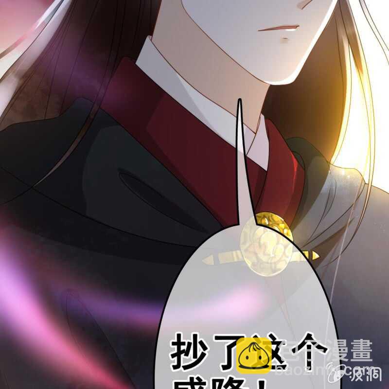 第51话42