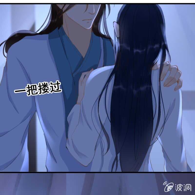第63话32